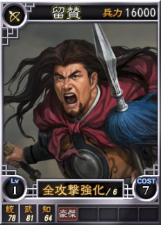 ꡼ No.007Υͥ / ֻԢ12 ѥåץåȡ׿͵ߥåζϵפȤΥܤ