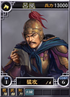 ꡼ No.008Υͥ / ֻԢ12 ѥåץåȡ׿͵ߥåζϵפȤΥܤ