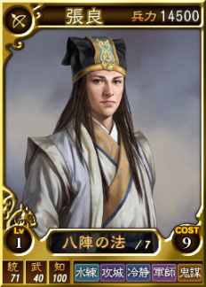 ꡼ No.004 | ֻԢ12 ѥåץåȡסʥ饤𾭥ɤо