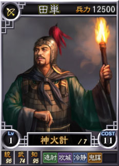 ꡼ No.005 | ֻԢ12 ѥåץåȡסʥ饤𾭥ɤо