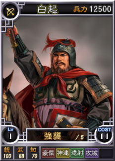 ꡼ No.006 | ֻԢ12 ѥåץåȡסʥ饤𾭥ɤо