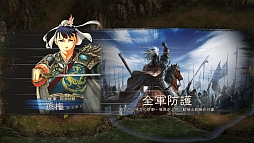 ꡼ No.001 | ֻԢ12 ѥåץåȡ̡֤ߤʤθפȤΥܥƥĤ