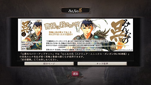 ꡼ No.003 | ֻԢ12 ѥåץåȡ̡֤ߤʤθפȤΥܥƥĤ