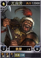 ꡼ No.001 | ֻԢ12 ѥåץåȡסѥɤҳͤμʤɤɲ