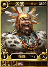 ꡼ No.003 | ֻԢ12 ѥåץåȡסѥɤҳͤμʤɤɲ