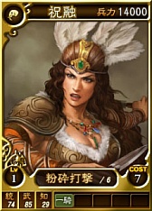 ꡼ No.005 | ֻԢ12 ѥåץåȡסѥɤҳͤμʤɤɲ