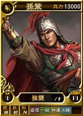 ꡼ No.005Υͥ / ֻԢ12 ѥåץåȡסѥɤȤơΦ½ɤʤ17礬ۿ