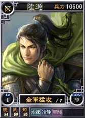 ꡼ No.006Υͥ / ֻԢ12 ѥåץåȡסѥɤȤơΦ½ɤʤ17礬ۿ