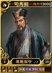 ꡼ No.001 | ֻԢ12 PKס𾭥8ƤˡȻɤʤ16礬ɲ