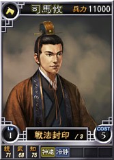 ꡼ No.002 | ֻԢ12 PKס𾭥8ƤˡȻɤʤ16礬ɲ