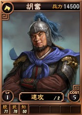 ꡼ No.006 | ֻԢ12 PKס𾭥8ƤˡȻɤʤ16礬ɲ