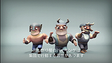 ꡼ No.006 | ʪꤲ륪ɤΤPS3/PS Vita֥Х󥰤ݤݤ!!סѤ27ȯ