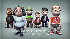 ꡼ No.007 | ʪꤲ륪ɤΤPS3/PS Vita֥Х󥰤ݤݤ!!סѤ27ȯ