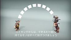 ꡼ No.010 | ʪꤲ륪ɤΤPS3/PS Vita֥Х󥰤ݤݤ!!סѤ27ȯ