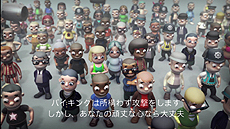 ꡼ No.011 | ʪꤲ륪ɤΤPS3/PS Vita֥Х󥰤ݤݤ!!סѤ27ȯ