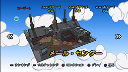 ꡼ No.028 | ʪꤲ륪ɤΤPS3/PS Vita֥Х󥰤ݤݤ!!סѤ27ȯ