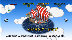 ꡼ No.029 | ʪꤲ륪ɤΤPS3/PS Vita֥Х󥰤ݤݤ!!סѤ27ȯ