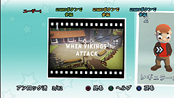 ꡼ No.030 | ʪꤲ륪ɤΤPS3/PS Vita֥Х󥰤ݤݤ!!סѤ27ȯ