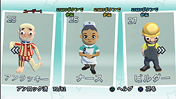 ꡼ No.033 | ʪꤲ륪ɤΤPS3/PS Vita֥Х󥰤ݤݤ!!סѤ27ȯ