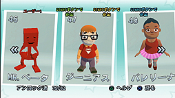 ꡼ No.035 | ʪꤲ륪ɤΤPS3/PS Vita֥Х󥰤ݤݤ!!סѤ27ȯ