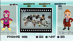 ꡼ No.036 | ʪꤲ륪ɤΤPS3/PS Vita֥Х󥰤ݤݤ!!סѤ27ȯ