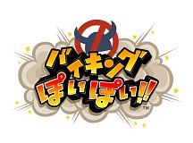 画像集#002のサムネイル/「RED BULL 5G 2014」,FREEジャンルは「バイキングぽいぽい!!」に決定