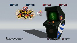 画像集#008のサムネイル/「RED BULL 5G 2014」,FREEジャンルは「バイキングぽいぽい!!」に決定