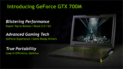 ꡼ No.008Υͥ / NVIDIAKeplerѤΡGeForce GTX 700Mץ꡼ȯɽǾ̤GTX 780MGK104ե륹ڥå