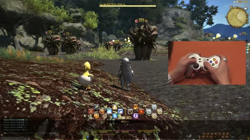 ꡼ No.075Υͥ / F.A.T.E.ƥư֥եʥե󥿥XIV를ץɦ¥ƥȡե1ľľᥤ󥿥ӥ塼