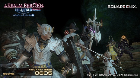 画像ギャラリー No.004のサムネイル画像 / 「ファイナルファンタジーXIV:新生エオルゼア」の公式ベンチマーク「ワールド編」がアップデート。フルスクリーン表示に対応