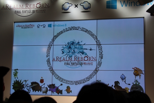 ꡼ No.001Υͥ / Ķ2ۿ֥եʥե󥿥XIVפΥޤǤͽ俷NPCξʤɤӽФޥե/˥åΥơ٥Ȥݡ