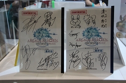 ꡼ No.005 | Ķ2ۿ֥եʥե󥿥XIVפΥޤǤͽ俷NPCξʤɤӽФޥե/˥åΥơ٥Ȥݡ