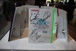 ꡼ No.007 | Ķ2ۿ֥եʥե󥿥XIVפΥޤǤͽ俷NPCξʤɤӽФޥե/˥åΥơ٥Ȥݡ