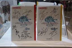 ꡼ No.008 | Ķ2ۿ֥եʥե󥿥XIVפΥޤǤͽ俷NPCξʤɤӽФޥե/˥åΥơ٥Ȥݡ