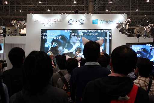 ꡼ No.008Υͥ / Ķ2ۿ֥եʥե󥿥XIVפˤä󤬰ճǮ顣428˹Ԥ줿ޥե/˥åΥơ٥Ȥݡ