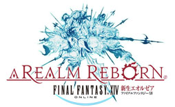 画像ギャラリー No.002のサムネイル画像 / スクウェア・エニックス,「E3 2013」の出展タイトルを公開。「FFXIV: 新生エオルゼア」「Thief」など全9作品をラインナップ。特番の配信も決定