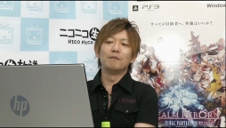 ꡼ No.020Υͥ / FFXIVץǤ٥ޡ81ۿ ֤Ҥ椭Pեʥե󥿥XIV: 를פ3Ƥݡ