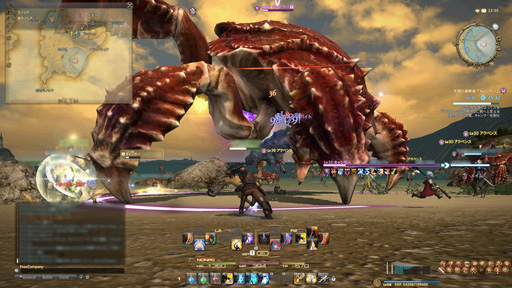 ꡼ No.025 | ץ¥ƥȳľΡ֥եʥե󥿥XIV를סޤޤǤɲä줿¥ƥȥե3ƤݡȤ褦