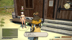 ꡼ No.026 | ץ¥ƥȳľΡ֥եʥե󥿥XIV를סޤޤǤɲä줿¥ƥȥե3ƤݡȤ褦