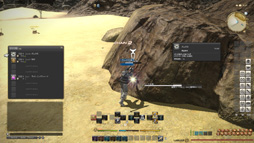 ꡼ No.040 | ץ¥ƥȳľΡ֥եʥե󥿥XIV를סޤޤǤɲä줿¥ƥȥե3ƤݡȤ褦