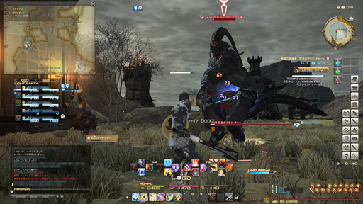 ꡼ No.056 | ץ¥ƥȳľΡ֥եʥե󥿥XIV를סޤޤǤɲä줿¥ƥȥե3ƤݡȤ褦