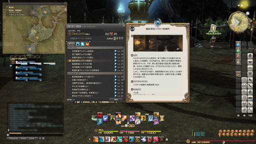 ꡼ No.057 | ץ¥ƥȳľΡ֥եʥե󥿥XIV를סޤޤǤɲä줿¥ƥȥե3ƤݡȤ褦