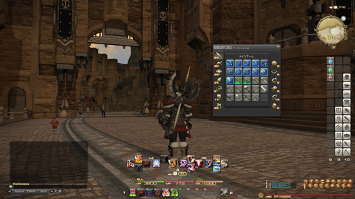 ꡼ No.059 | ץ¥ƥȳľΡ֥եʥե󥿥XIV를סޤޤǤɲä줿¥ƥȥե3ƤݡȤ褦