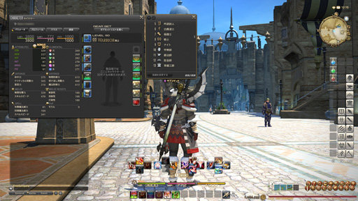 ꡼ No.060 | ץ¥ƥȳľΡ֥եʥե󥿥XIV를סޤޤǤɲä줿¥ƥȥե3ƤݡȤ褦