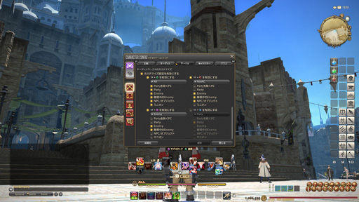 ꡼ No.063 | ץ¥ƥȳľΡ֥եʥե󥿥XIV를סޤޤǤɲä줿¥ƥȥե3ƤݡȤ褦