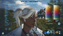 ꡼ No.064 | ץ¥ƥȳľΡ֥եʥե󥿥XIV를סޤޤǤɲä줿¥ƥȥե3ƤݡȤ褦