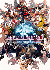 Ffxiv 新生エオルゼア サービス利用券として使用可能なゲームカードがサービス開始と同時に発売 同作に3つ目の支払い方法が登場