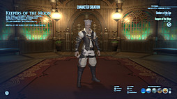 ꡼ No.026 | MMORPG鿴ԤFFե£ֿFFXIVץɡ2ϡιΩΤäƤ֥饹פּ²פʤɤҲ