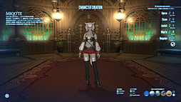 ꡼ No.027 | MMORPG鿴ԤFFե£ֿFFXIVץɡ2ϡιΩΤäƤ֥饹פּ²פʤɤҲ