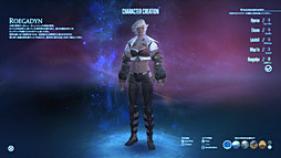 ꡼ No.031 | MMORPG鿴ԤFFե£ֿFFXIVץɡ2ϡιΩΤäƤ֥饹פּ²פʤɤҲ